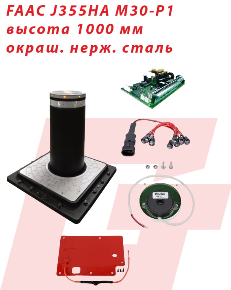J355HA-M30-P1-long-faac